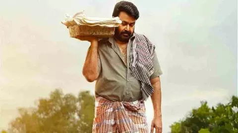 Drishyam 3 Opening Day Collection Prediction Drishyam 3 Opening Day Collection Prediction