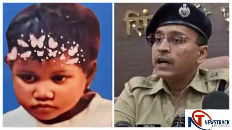 Madhya Pradesh News :सिंगरौली से अगवा 2 साल की बच्ची 36 घंटे में झारखंड से बरामद, आरोपी गिरफ्तार Madhya Pradesh News :सिंगरौली से अगवा 2 साल की बच्ची 36 घंटे में झारखंड से बरामद, आरोपी गिरफ्तार