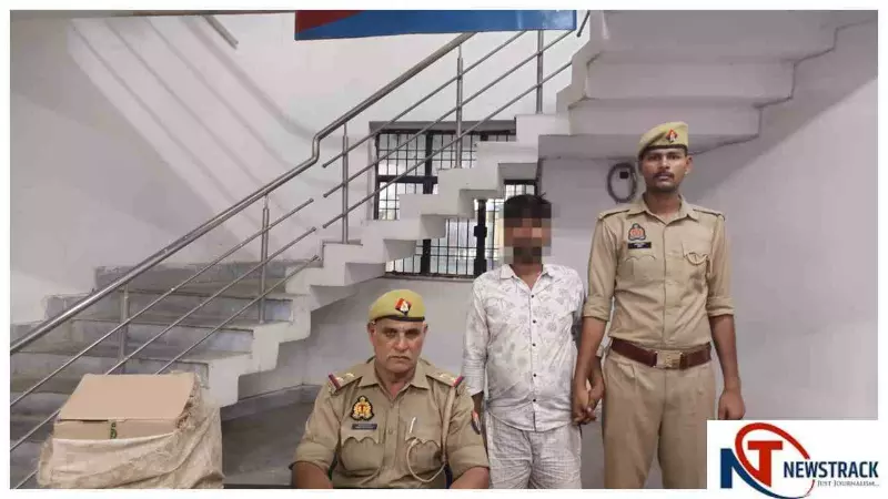 Chandauli News : चेकिंग के दौरान 18 लीटर अवैध शराब के साथ बिहार का तस्कर गिरफ्तार, बाइक जब्त Chandauli News : चेकिंग के दौरान 18 लीटर अवैध शराब के साथ बिहार का तस्कर गिरफ्तार, बाइक जब्त