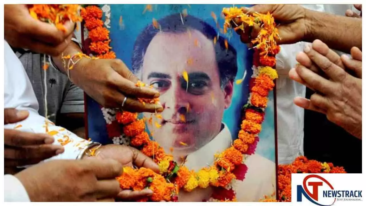 Rajiv Gandhi death Anniversary: राजीव गांधी की पुण्यतिथि पर पीएम मोदी समेत कई नेताओं ने दी श्रद्धांजलि Rajiv Gandhi death Anniversary: राजीव गांधी की पुण्यतिथि पर पीएम मोदी समेत कई नेताओं ने दी श्रद्धांजलि