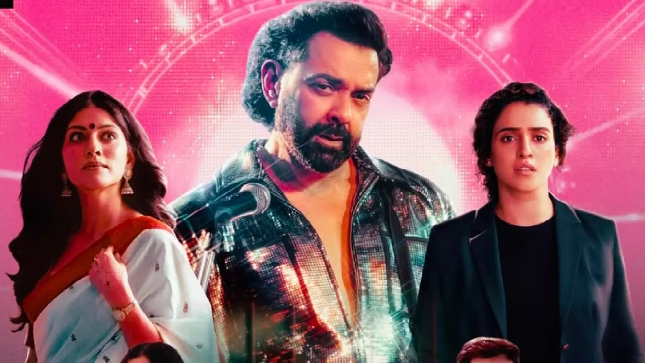 Bandar Movie Trailer Review In Hindi Bandar Movie Trailer Review In Hindi