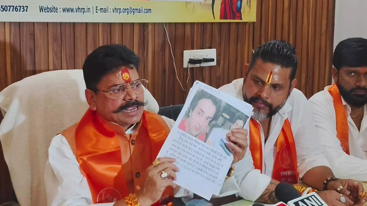 Vishwa Hindu Raksha Parishad Vishwa Hindu Raksha Parishad