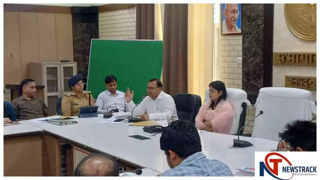 बकरीद 2026: हापुड़ में हाई अलर्ट, डीएम-एसपी ने संभाली सुरक्षा व्यवस्था बकरीद 2026: हापुड़ में हाई अलर्ट, डीएम-एसपी ने संभाली सुरक्षा व्यवस्था