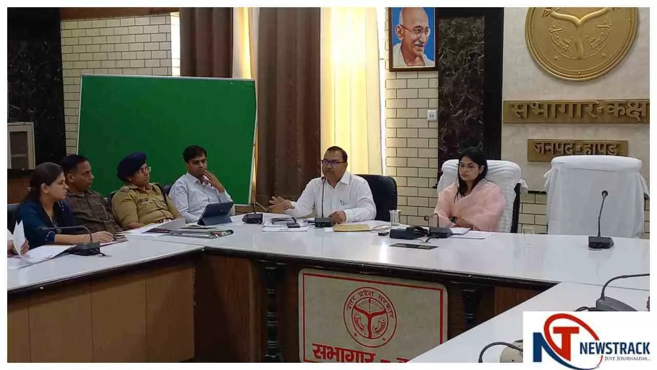 Hapur News : गंगा दशहरा 2026: ब्रजघाट में सुरक्षा और सुविधाओं पर प्रशासन अलर्ट Hapur News : गंगा दशहरा 2026: ब्रजघाट में सुरक्षा और सुविधाओं पर प्रशासन अलर्ट