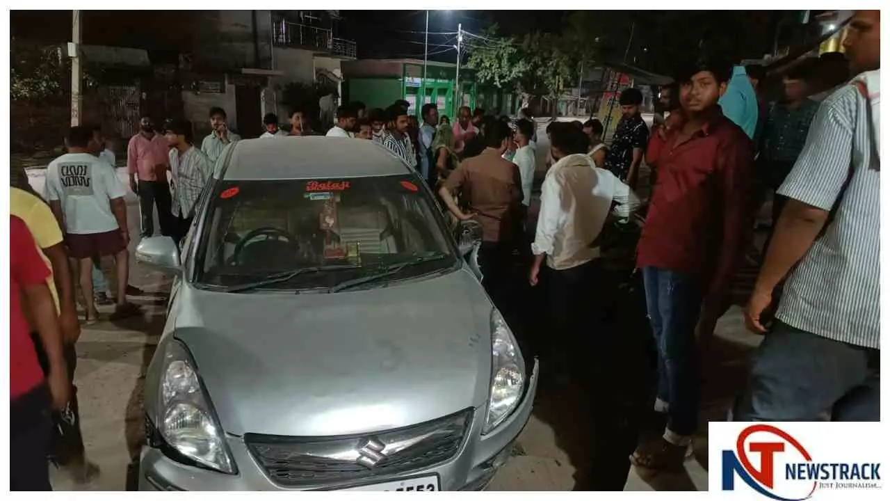 Jalaun News : जालौन में तेज रफ्तार कार का कहर, कई बाइकें क्षतिग्रस्त, बड़ा हादसा टला Jalaun News : जालौन में तेज रफ्तार कार का कहर, कई बाइकें क्षतिग्रस्त, बड़ा हादसा टला