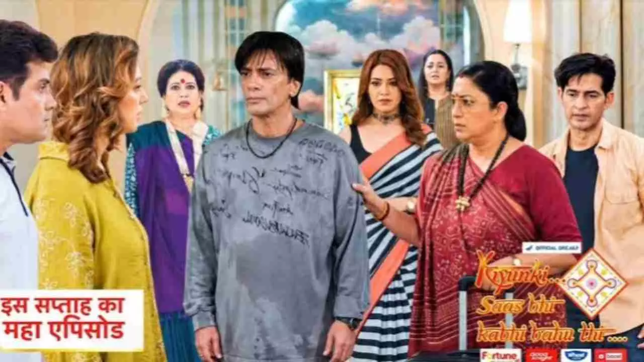Kyunki Saas Bhi Kabhi Bahu Thi 2 Upcoming Kyunki Saas Bhi Kabhi Bahu Thi 2 Upcoming