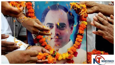 Rajiv Gandhi death Anniversary: राजीव गांधी की पुण्यतिथि पर पीएम मोदी समेत कई नेताओं ने दी श्रद्धांजलि Rajiv Gandhi death Anniversary: राजीव गांधी की पुण्यतिथि पर पीएम मोदी समेत कई नेताओं ने दी श्रद्धांजलि