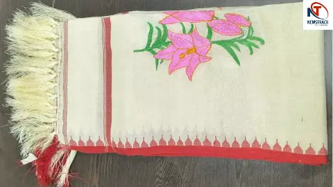 Shirui Lily Silk