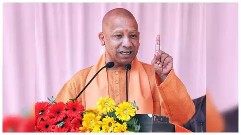 CM Yogi News