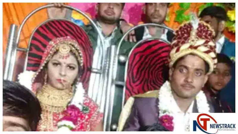 Etah News: एटा में दिल दहला देने वाली घटना: दो बेटियों की मां की संदिग्ध मौत, हत्या के आरोप से सनसनी