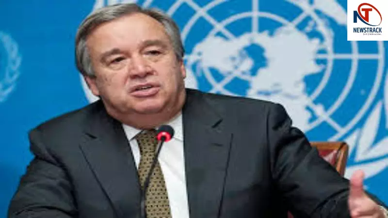 Antonio Guterres