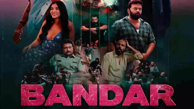 Bandar Star Cast Fees