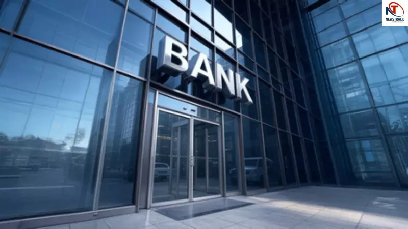 Punjab Sind Bank Vacancy