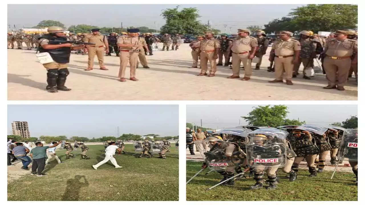 Kaushambi News