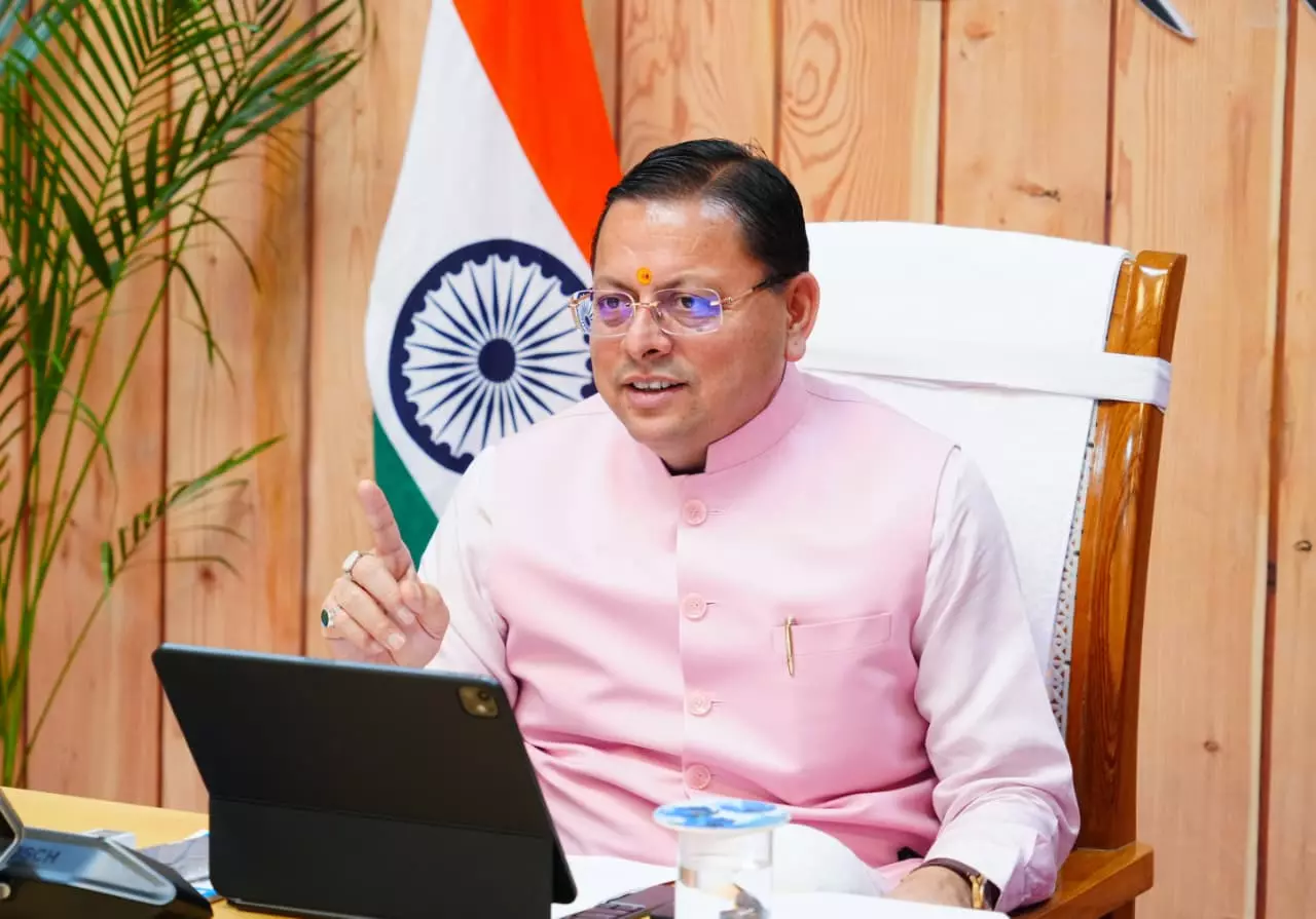 Uttarakhand News Uttarakhand News
