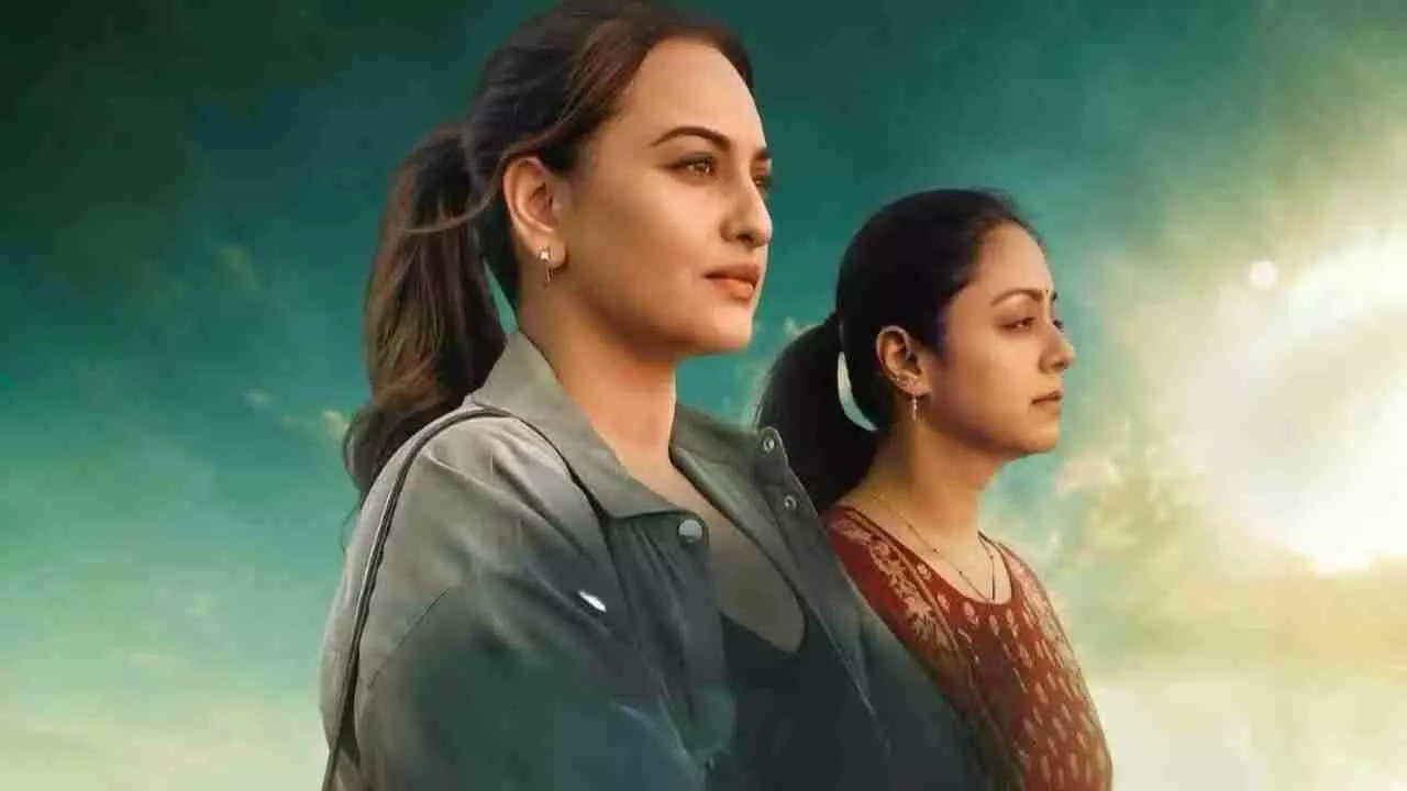 System 2026 Movie Review System 2026 Movie Review