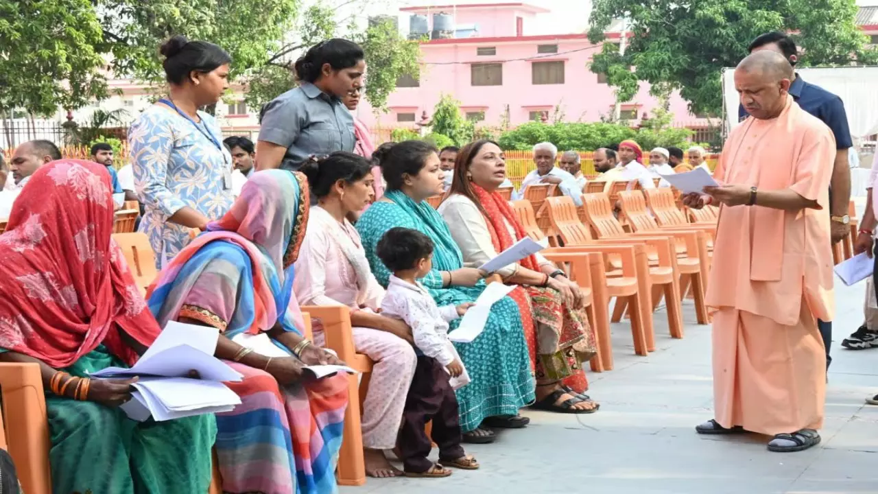 CM Yogi News CM Yogi News