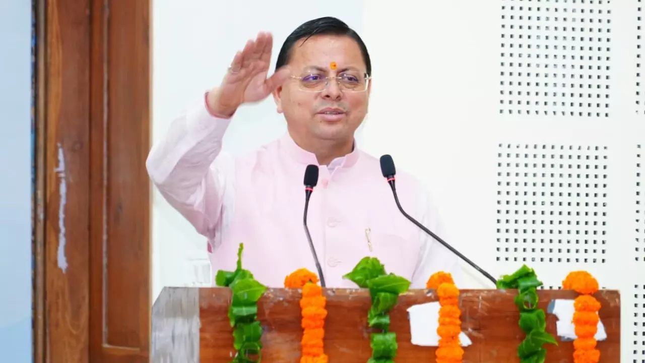 Uttarakhand News Uttarakhand News