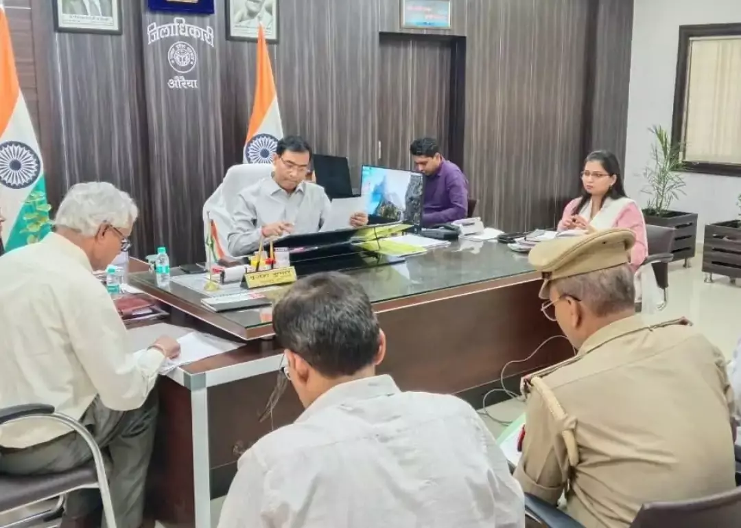 Auraiya News: मादक पदार्थों के अवैध कारोबार पर प्रशासन सख्त,डीएम की अध्यक्षता में हुई समीक्षा बैठक Auraiya News: मादक पदार्थों के अवैध कारोबार पर प्रशासन सख्त,डीएम की अध्यक्षता में हुई समीक्षा बैठक