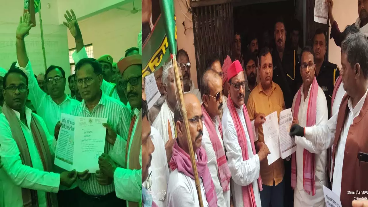 Azamgarh News: आजमगढ़ में बिजली कटौती पर सपा का प्रदर्शन, सुधरने की चेतावनी