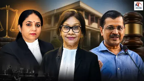 Justice Swarna Kanta Sharma Case