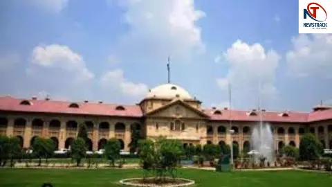 Allahabad High Court Allahabad High Court