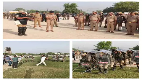 Kaushambi News