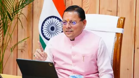 Uttarakhand News Uttarakhand News