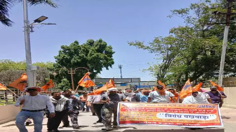 Jhansi News