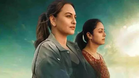 System 2026 Movie Review