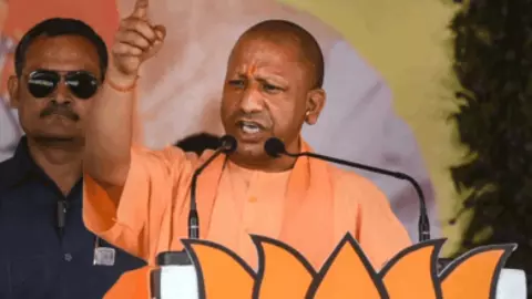 CM Yogi News