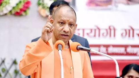 Yogi Adityanath
