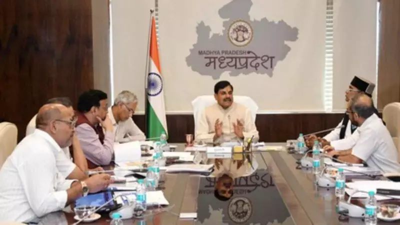Madhya Pradesh News Madhya Pradesh News