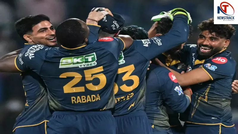 Gujarat Titans Gujarat Titans