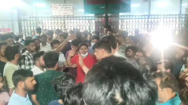 Urai Medical College controversy heated up again, old matters questioned Urai Medical College controversy heated up again, old matters questioned