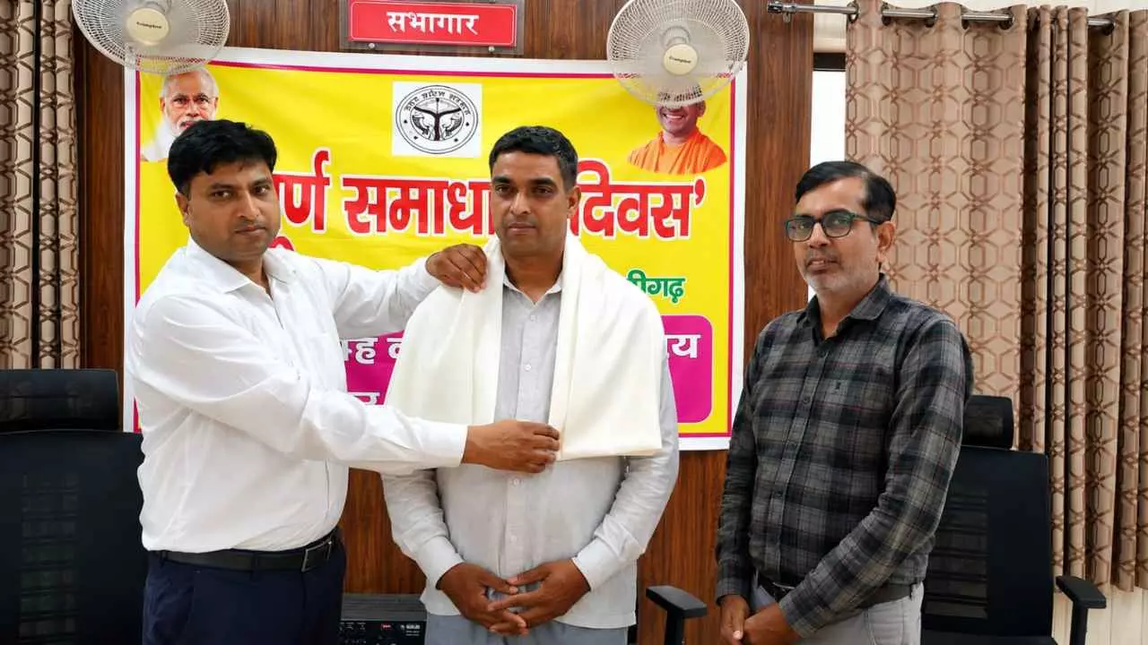 Aligarh News Aligarh News