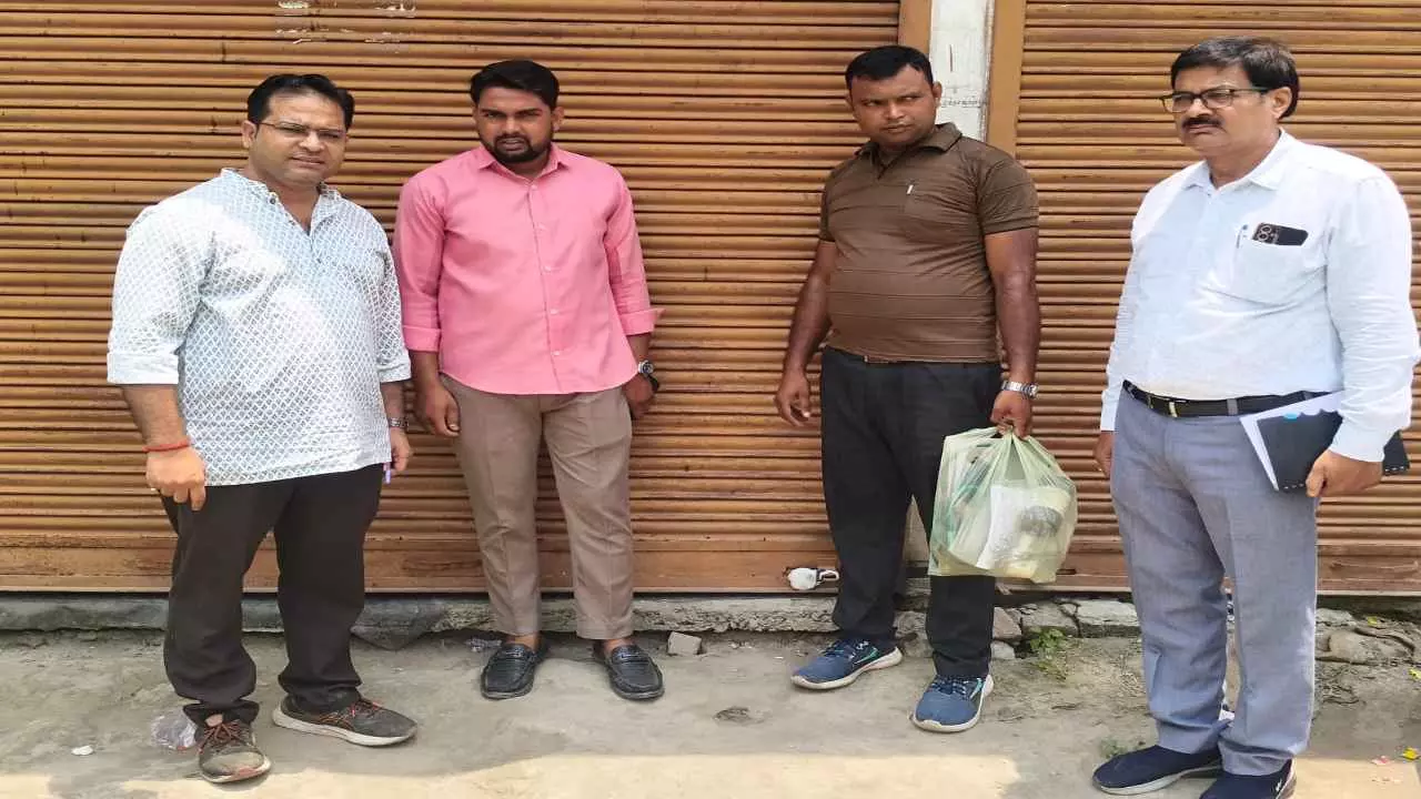 Balrampur News