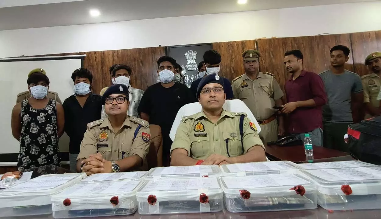 Cyber gang Bencab, which cheats in 9 states in Gonda Cyber gang Bencab, which cheats in 9 states in Gonda