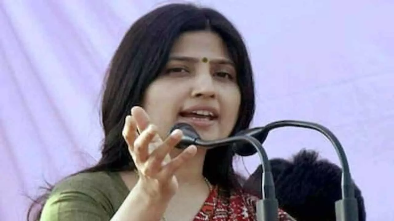 Mainpuri: दिशा समिति की बैठक में डिंपल यादव ने सरकार को घेरा, बिजली संकट और पेपर लीक पर उठाए सवाल Mainpuri: दिशा समिति की बैठक में डिंपल यादव ने सरकार को घेरा, बिजली संकट और पेपर लीक पर उठाए सवाल