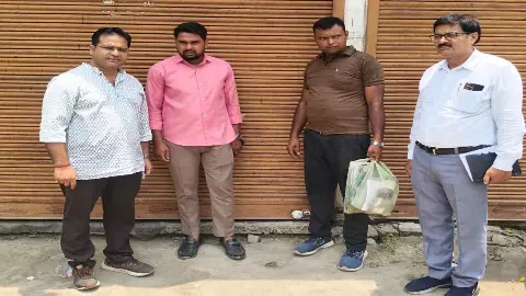Balrampur News