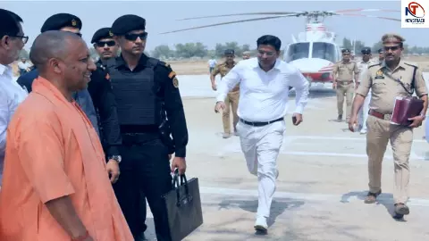 Deoria DM Video