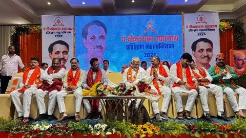 BJP not an election winning machine, but a means of nation building: Swatantra Dev Singh