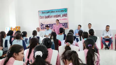 156 youths selected in job fair in Amethi 156 youths selected in job fair in Amethi