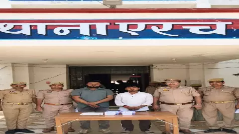 Jhansi News: अंतरराज्यीय गैंग के दो सदस्य ऑनलाइन सट्टा खिलाते पकड़े Jhansi News: अंतरराज्यीय गैंग के दो सदस्य ऑनलाइन सट्टा खिलाते पकड़े