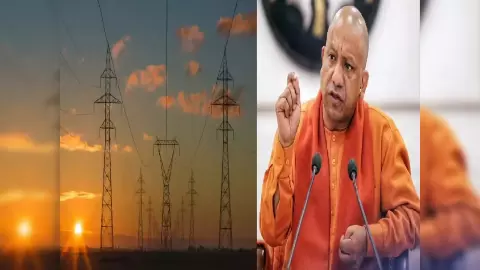 UP Electricity Supply UP Electricity Supply