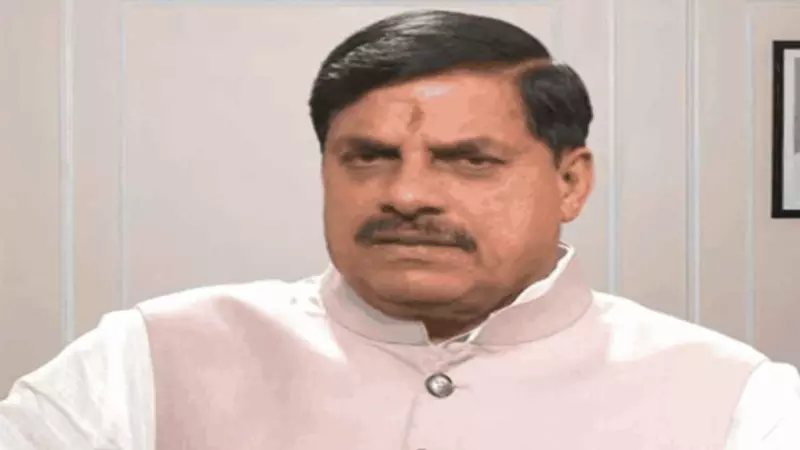 Madhya Pradesh News Madhya Pradesh News