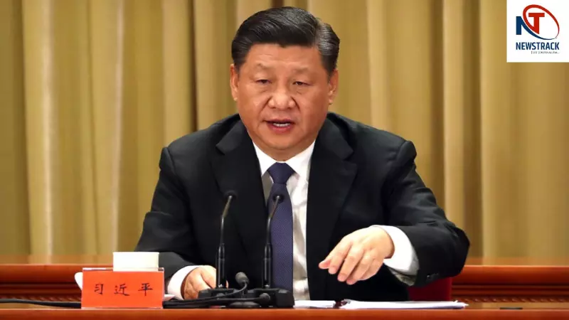Xi Jinping Xi Jinping