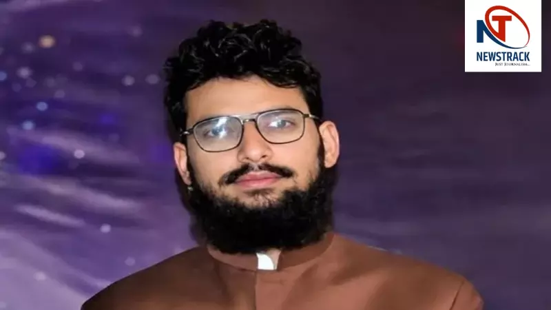 Hamza Burhan Hamza Burhan