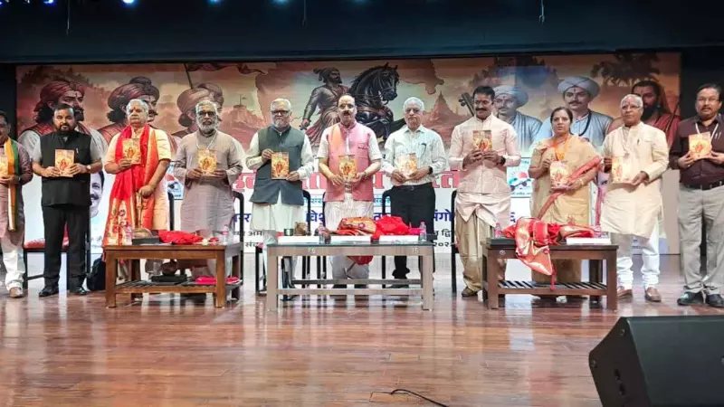 शिरडी में हिन्दी साहित्य भारती का पांचवां अंतरराष्ट्रीय अधिवेशन सम्पन्न शिरडी में हिन्दी साहित्य भारती का पांचवां अंतरराष्ट्रीय अधिवेशन सम्पन्न