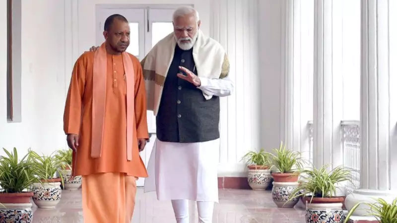 BJP Organization Changes:नई राष्ट्रीय टीम में दिखेगा यूपी का जलवा, जातिगत समीकरण साधने के लिए इन नेताओं को दिल्ली बुलाने की तैयारी BJP Organization Changes:नई राष्ट्रीय टीम में दिखेगा यूपी का जलवा, जातिगत समीकरण साधने के लिए इन नेताओं को दिल्ली बुलाने की तैयारी